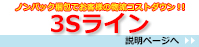 和興運送